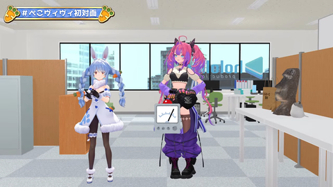 VTuberまとめ速報 V速(画像18122313941877_24) VTuberまとめ速報 V速(画像18122313941877_24)