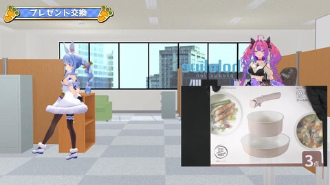 VTuberまとめ速報 V速(画像18122317814243_32) VTuberまとめ速報 V速(画像18122317814243_32)