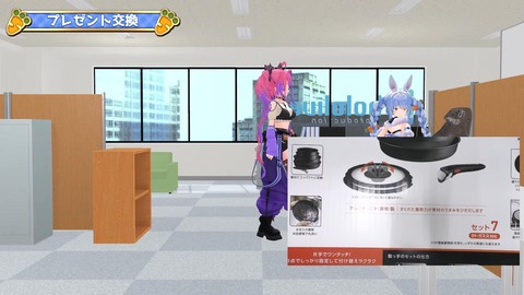 VTuberまとめ速報 V速(画像18122318708678_34) VTuberまとめ速報 V速(画像18122318708678_34)