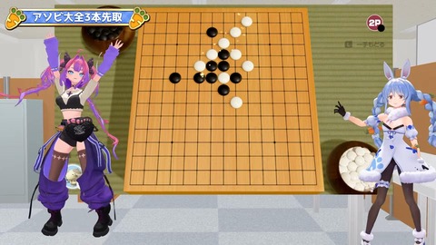 VTuberまとめ速報 V速(画像18122323044290_43) VTuberまとめ速報 V速(画像18122323044290_43)