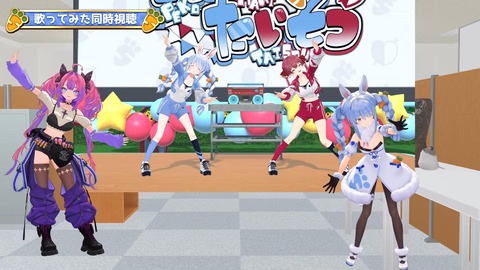 VTuberまとめ速報 V速(画像18122324428615_46) VTuberまとめ速報 V速(画像18122324428615_46)