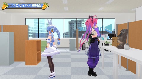 VTuberまとめ速報 V速(画像18122305904873_8) VTuberまとめ速報 V速(画像18122305904873_8)