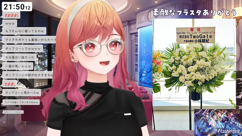 VTuberまとめ速報 V速(最新記事4)