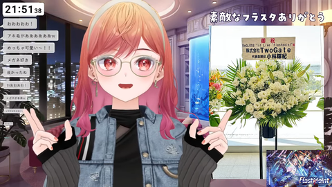 VTuberまとめ速報 V速(画像18154657783941_3) VTuberまとめ速報 V速(画像18154657783941_3)