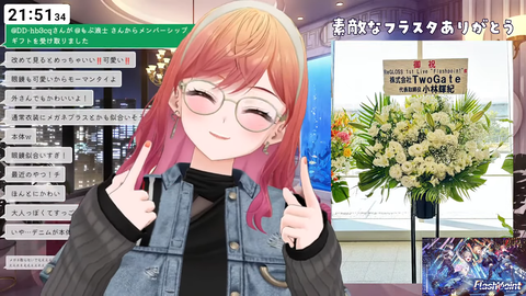 VTuberまとめ速報 V速(画像18154658301631_4) VTuberまとめ速報 V速(画像18154658301631_4)