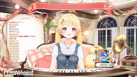 VTuberまとめ速報 V速(画像18165428882058_10) VTuberまとめ速報 V速(画像18165428882058_10)