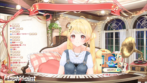 VTuberまとめ速報 V速(画像18165430177143_12) VTuberまとめ速報 V速(画像18165430177143_12)