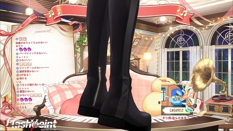 VTuberまとめ速報 V速(画像18165427507955_7) VTuberまとめ速報 V速(画像18165427507955_7)