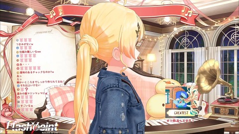 VTuberまとめ速報 V速(画像18165427987890_8) VTuberまとめ速報 V速(画像18165427987890_8)