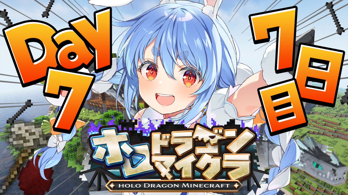 VTuberまとめ速報 V速(最新記事1)