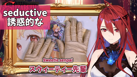 VTuberまとめ速報 V速(最新記事13)