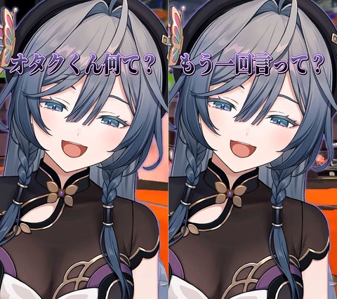 VTuberまとめ速報 V速(最新記事10)