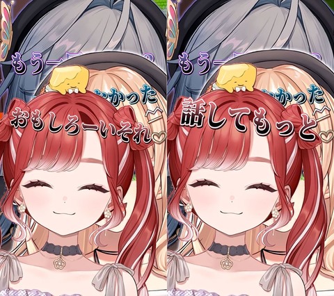 VTuberまとめ速報 V速(画像19020758271876_3)