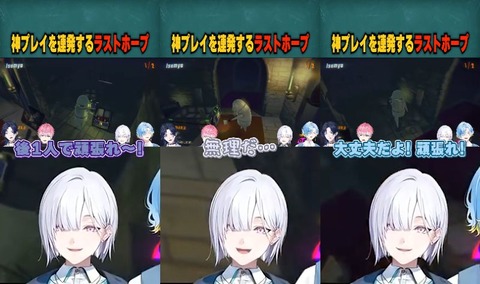 VTuberまとめ速報 V速(最新記事16)