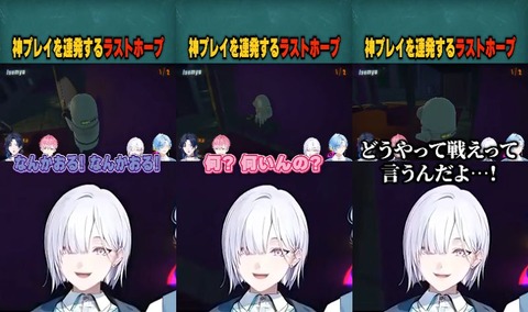 VTuberまとめ速報 V速(画像19093924679303_2)