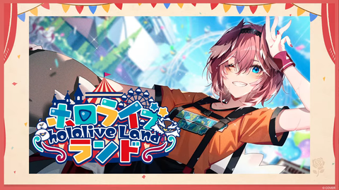 VTuberまとめ速報 V速(最新記事11)