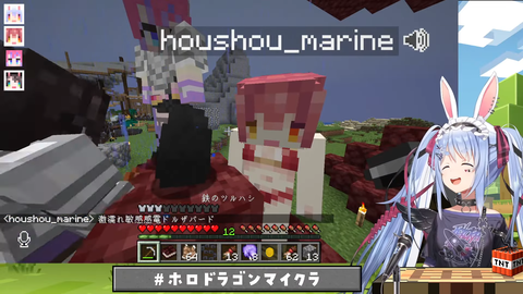 VTuberまとめ速報 V速(画像19124157494666_4)