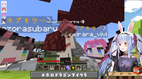 VTuberまとめ速報 V速(画像19124158458318_6)