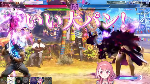 VTuberまとめ速報 V速(最新記事3)