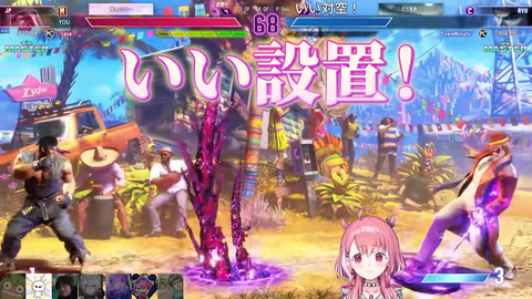 VTuberまとめ速報 V速(画像19143724102873_2)