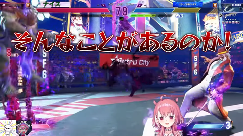 VTuberまとめ速報 V速(画像19143726548002_6)