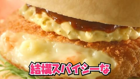 VTuberまとめ速報 V速(画像19180025116234_11)