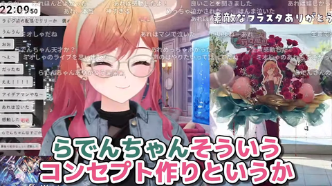 VTuberまとめ速報 V速(画像19233826799185_3)