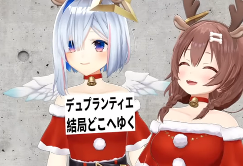 VTuberまとめ速報 V速(最新記事2)