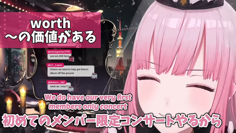 VTuberまとめ速報 V速(最新記事1)