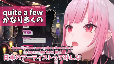 VTuberまとめ速報 V速(画像20024342130877_3)