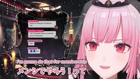 VTuberまとめ速報 V速(画像20024343729226_6)