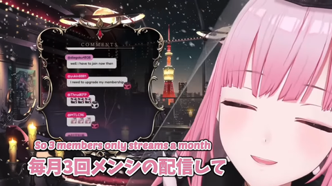 VTuberまとめ速報 V速(画像20024344254215_7)