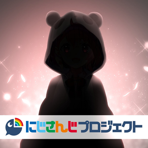 VTuberまとめ速報 V速(最新記事3)