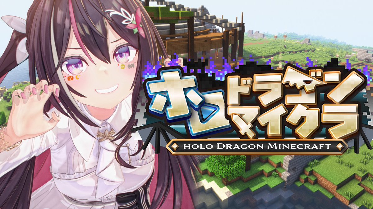 VTuberまとめ速報 V速(最新記事1)