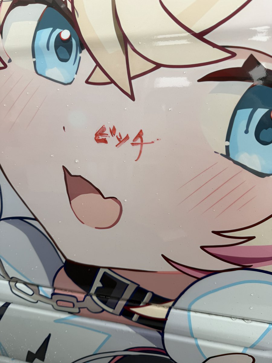 VTuberまとめ速報 V速(最新記事4)