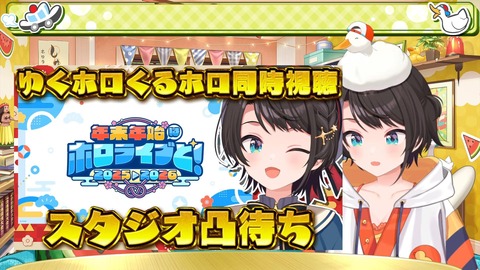 VTuberまとめ速報 V速(画像21102713139367_3)