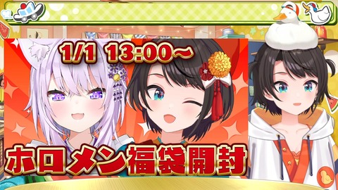 VTuberまとめ速報 V速(画像21102713615221_4)