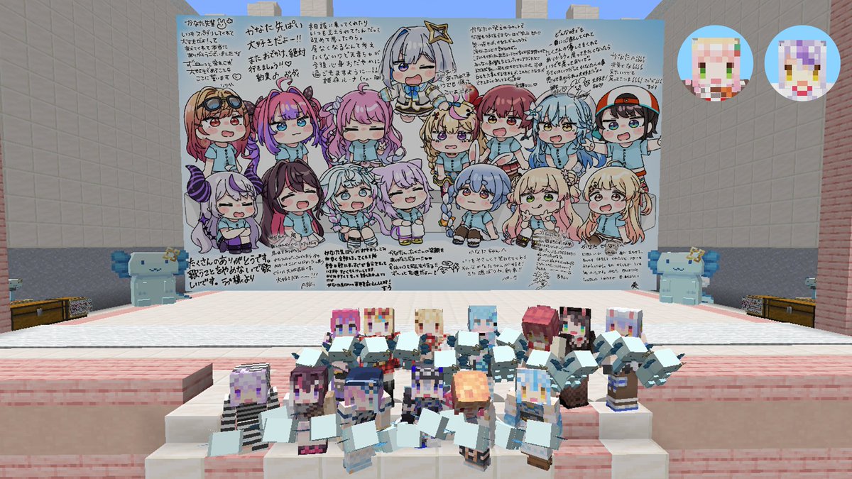 VTuberまとめ速報 V速(最新記事5)