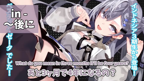 VTuberまとめ速報 V速(最新記事5)