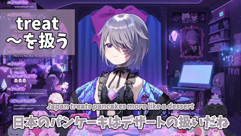 VTuberまとめ速報 V速(画像21171448611100_3)