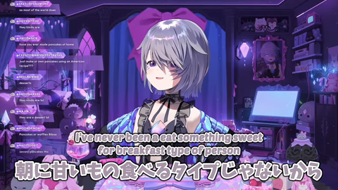 VTuberまとめ速報 V速(画像21171449868560_5)