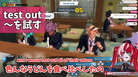 VTuberまとめ速報 V速(最新記事1)