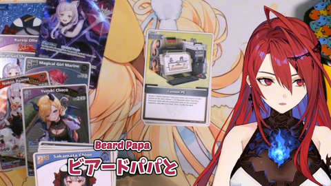 VTuberまとめ速報 V速(画像21225529704943_2)