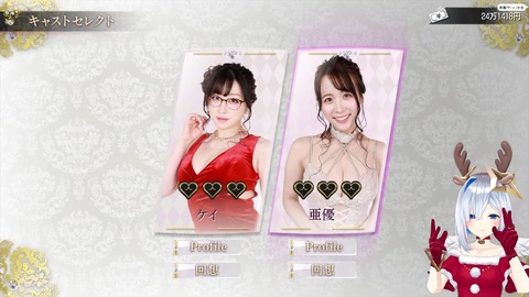 VTuberまとめ速報 V速(最新記事3)