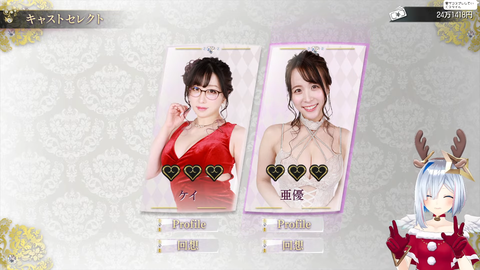 VTuberまとめ速報 V速(画像22123128555149_2)