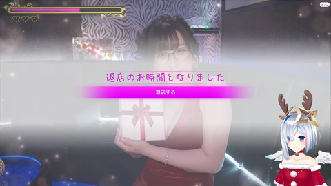 VTuberまとめ速報 V速(画像22123130065707_5)