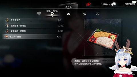 VTuberまとめ速報 V速(画像22123130565281_6)