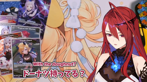 VTuberまとめ速報 V速(最新記事1)