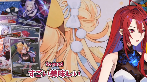 VTuberまとめ速報 V速(画像22180919895637_6)