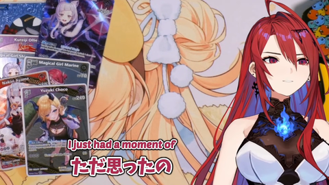 VTuberまとめ速報 V速(画像22180920426937_7)